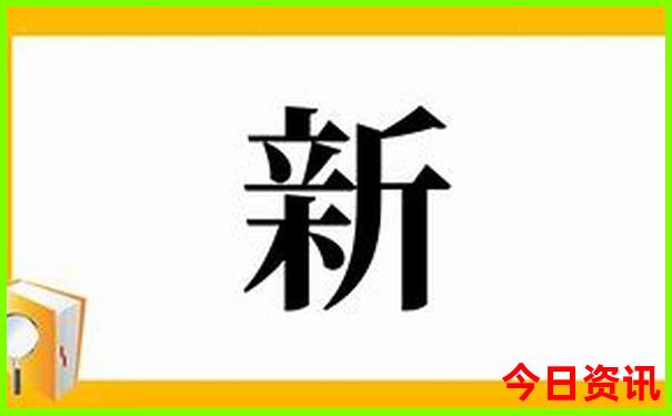 东北攻略自助游攻略