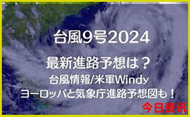 塞舌尔最佳旅游季节
