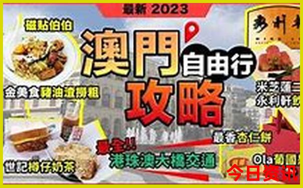 最火的端游排行榜前十名